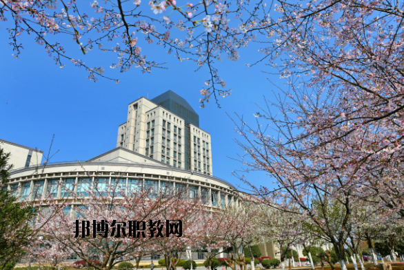 江南大學(xué)2020年報(bào)名條件、招生要求、招生對(duì)象