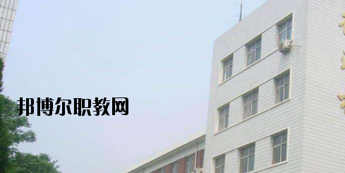 邢臺經(jīng)貿(mào)中專學校2020年報名條件、招生要求、招生對象