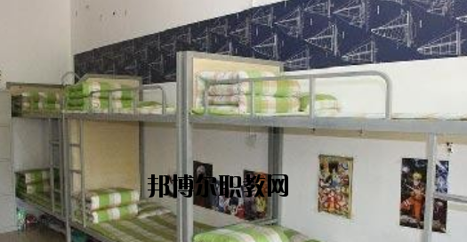 邢臺(tái)經(jīng)貿(mào)中專(zhuān)學(xué)校2020年宿舍條件 
