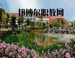 鳳慶縣職業(yè)高級中學(xué)2020年學(xué)費、收費多少