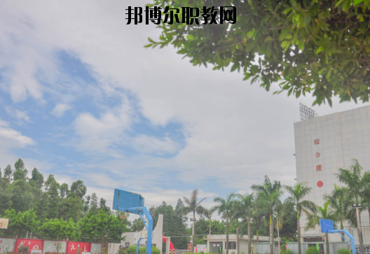 廣州電子商務(wù)技工學(xué)校怎么樣、好不好