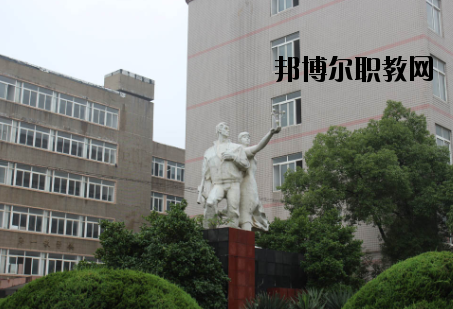 江西現(xiàn)代技師學(xué)院2020年報(bào)名條件、招生要求、招生對(duì)象