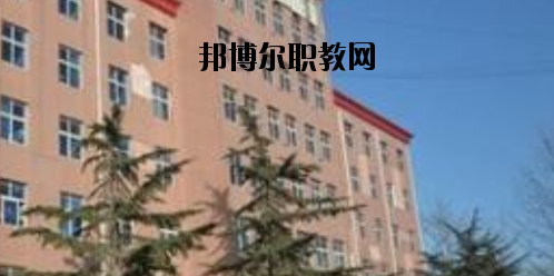 邯鄲糧食中專學(xué)校2020年報名條件、招生要求、招生對象
