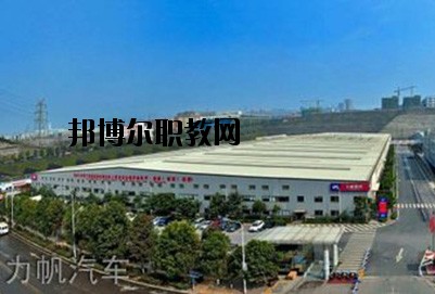 達(dá)州全星職業(yè)技術(shù)學(xué)校2020年報(bào)名條件、招生要求、招生對(duì)象