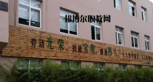 酒泉職業(yè)中等專業(yè)學(xué)校2020年報(bào)名條件、招生要求、招生對(duì)象