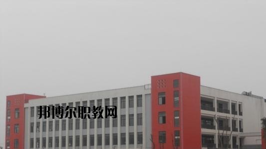 安岳第一職業(yè)技術(shù)學(xué)校2020年報(bào)名條件、招生要求、招生對(duì)象