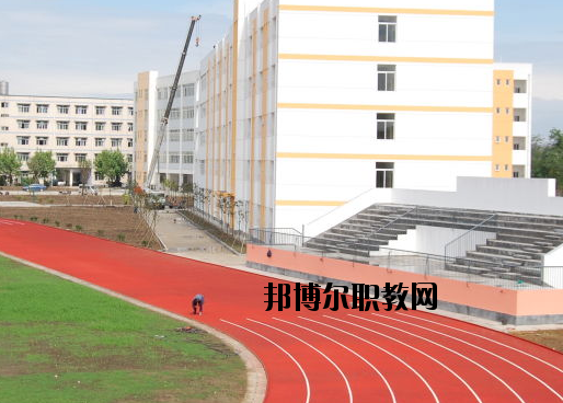 岷縣職業(yè)中等專(zhuān)業(yè)學(xué)校怎么樣，好不好