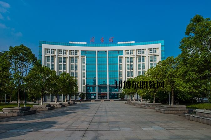 孝感紅人中等職業(yè)學(xué)校2020年報(bào)名條件、招生要求、招生對象