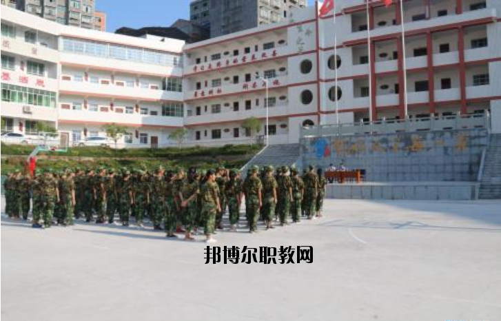 平昌筆山職業(yè)中學(xué)2020年報(bào)名條件、招生要求、招生對(duì)象