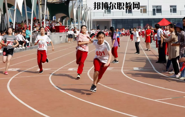 保定女子職業(yè)中專(zhuān)學(xué)校