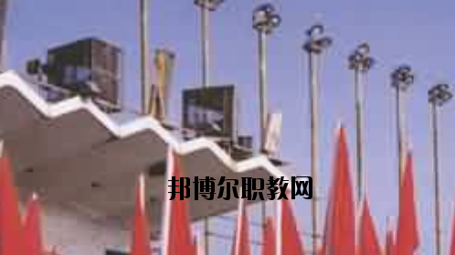 唐山建筑工程學(xué)校怎么樣、好不好