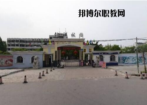 鐘祥高級(jí)技工學(xué)校怎么樣、好不好