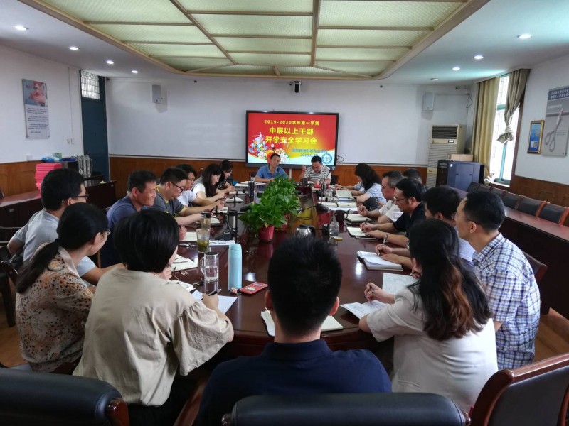 南京新港中等專(zhuān)業(yè)學(xué)校2020年招生辦聯(lián)系電話