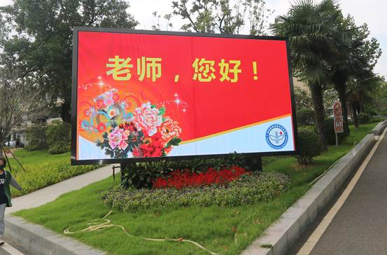 南京新港中等專業(yè)學校怎么樣、好不好
