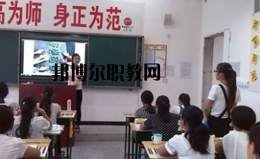 武都職業(yè)中學怎么樣、好不好
