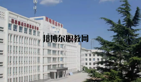 西峰職業(yè)中等專業(yè)學(xué)校2020年報(bào)名條件、招生要求、招生對象