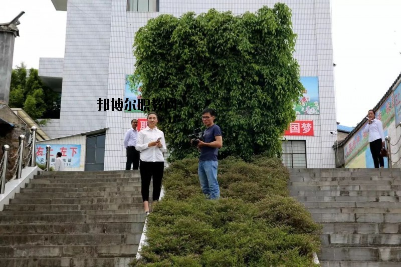 永德縣職業(yè)技術(shù)教育中心2020年報(bào)名條件、報(bào)名要求、招生對(duì)象