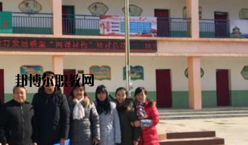 咸陽陜廣電子機(jī)械職業(yè)技術(shù)學(xué)校2020年報名條件、招生要求、招生對象