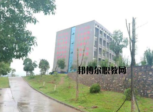 新余特種防衛(wèi)學(xué)校2020年報名條件、招生要求、招生對象