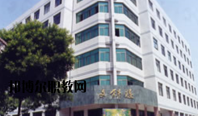 培黎石油學校2020年學費、收費多少