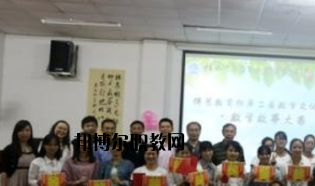 石家莊博藝美術(shù)中等專業(yè)學(xué)校2020年報名條件、招生要求、招生對象