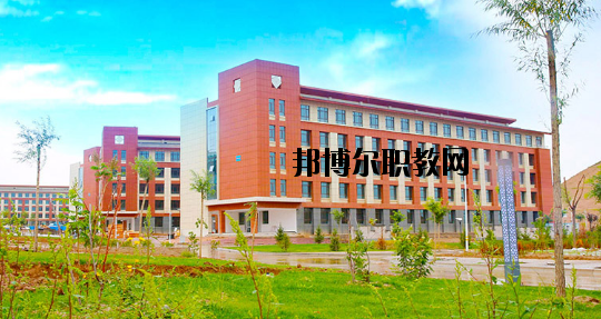 甘肅衛(wèi)生學校2020年報名條件、招生要求、招生對象