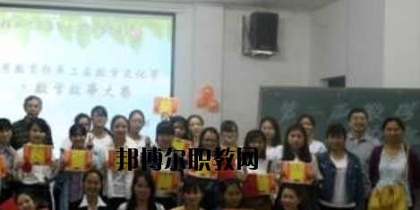 石家莊博藝美術(shù)中等專業(yè)學校網(wǎng)站網(wǎng)址