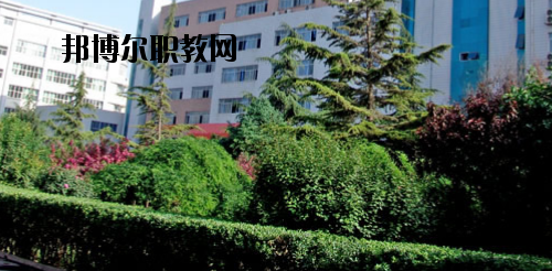 蘭州商業(yè)學校2020年招生辦聯系電話