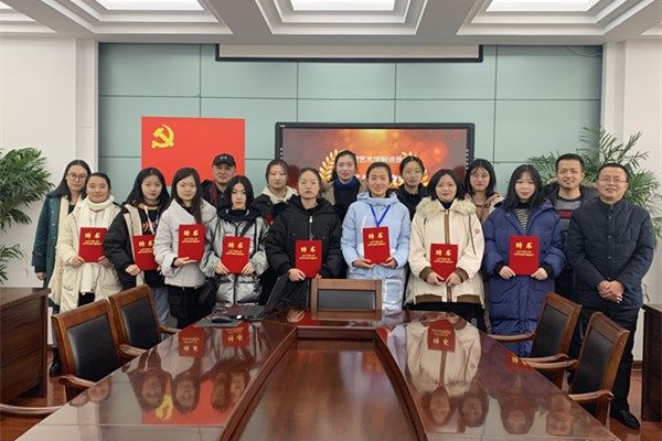 江蘇南通中等專業(yè)學(xué)校2020年報(bào)名條件、招生要求、招生對(duì)象