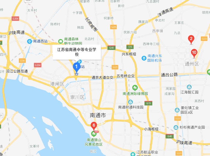 江蘇南通中等專(zhuān)業(yè)學(xué)校地址在哪里