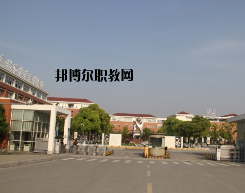 定西洮河高級(jí)職業(yè)中學(xué)2020年報(bào)名條件、招生要求、招生對(duì)象