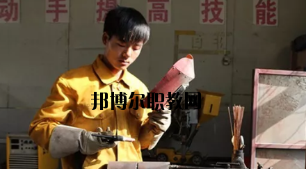 靈臺(tái)職教中心2020年報(bào)名條件、招生要求、招生對(duì)象
