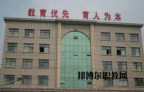 夷陵職業(yè)教育中心2020年報名條件、招生要求、招生對象