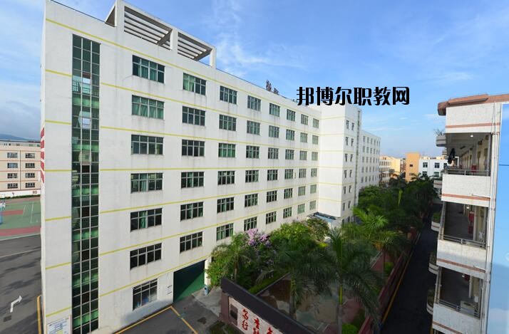 深圳寶山技工學(xué)校2020年報名條件、招生要求、招生對象