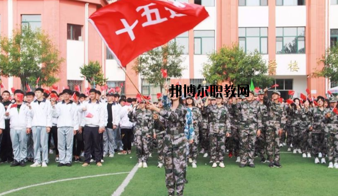 秦皇島渤?？萍贾械葘I(yè)學(xué)校
