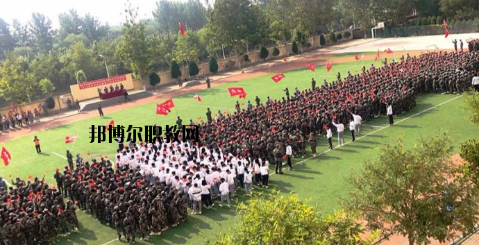 秦皇島渤??萍贾械葘?zhuān)業(yè)學(xué)校