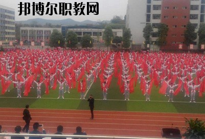 南充信息工程職業(yè)學校2020年報名條件、招生要求、招生對象