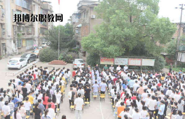 上饒信州理工學(xué)校2020年報(bào)名條件、招生要求、招生對(duì)象