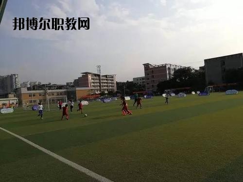 峨眉山職業(yè)技術(shù)學(xué)校2020年報(bào)名條件、招生要求、招生對象