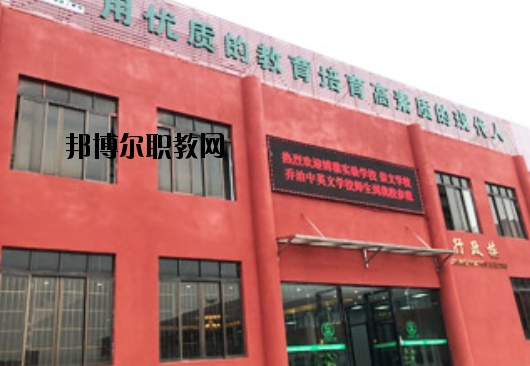 廣東賽特技工學(xué)校2020年報名條件、招生要求、招生對象