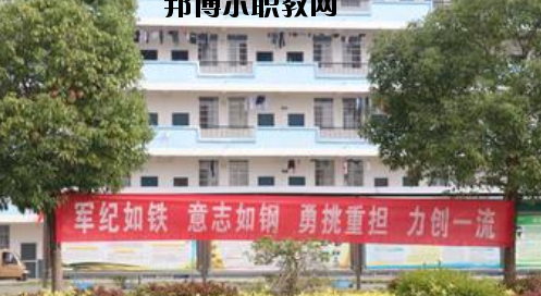 南寧武鳴區(qū)職業(yè)技術(shù)學(xué)校2020年報(bào)名條件、招生要求、招生對(duì)象