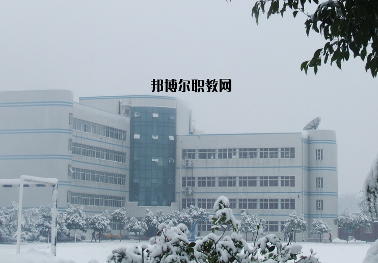 南陽建筑工程學校怎么樣、好不好