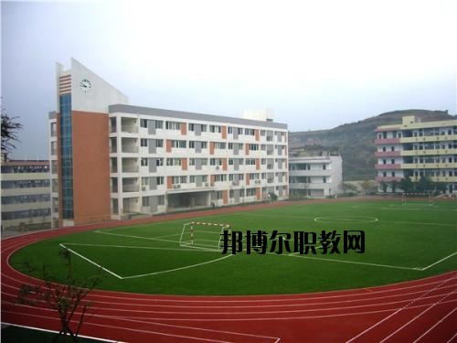 內(nèi)江大千職業(yè)技術學校網(wǎng)站網(wǎng)址