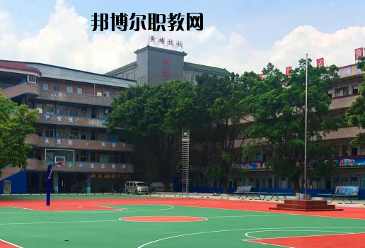 廣東黃埔技工學校怎么樣、好不好
