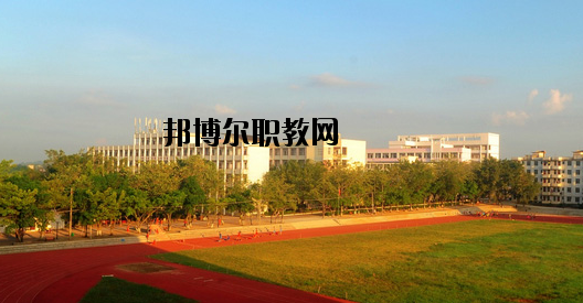平南中等職業(yè)技術(shù)學(xué)校2020年報(bào)名條件、招生要求、招生對象