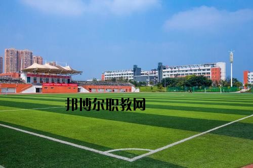 川南職業(yè)技術(shù)學(xué)校怎么樣、好不好