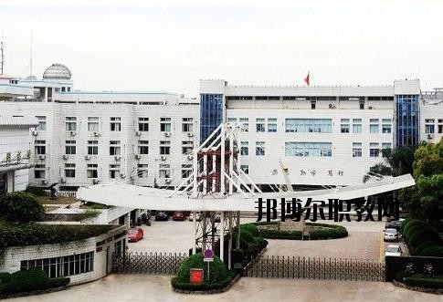 蒼南第二職業(yè)中專2020年報(bào)名條件、招生要求、招生對(duì)象