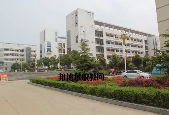 固始職業(yè)教育中心怎么樣、好不好