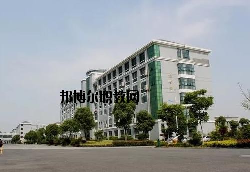 嘉興技師學(xué)院2020年報名條件、招生要求、招生對象