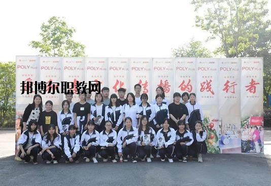 嘉善信息技術(shù)工程學(xué)校2020年報(bào)名條件、招生要求、招生對(duì)象
